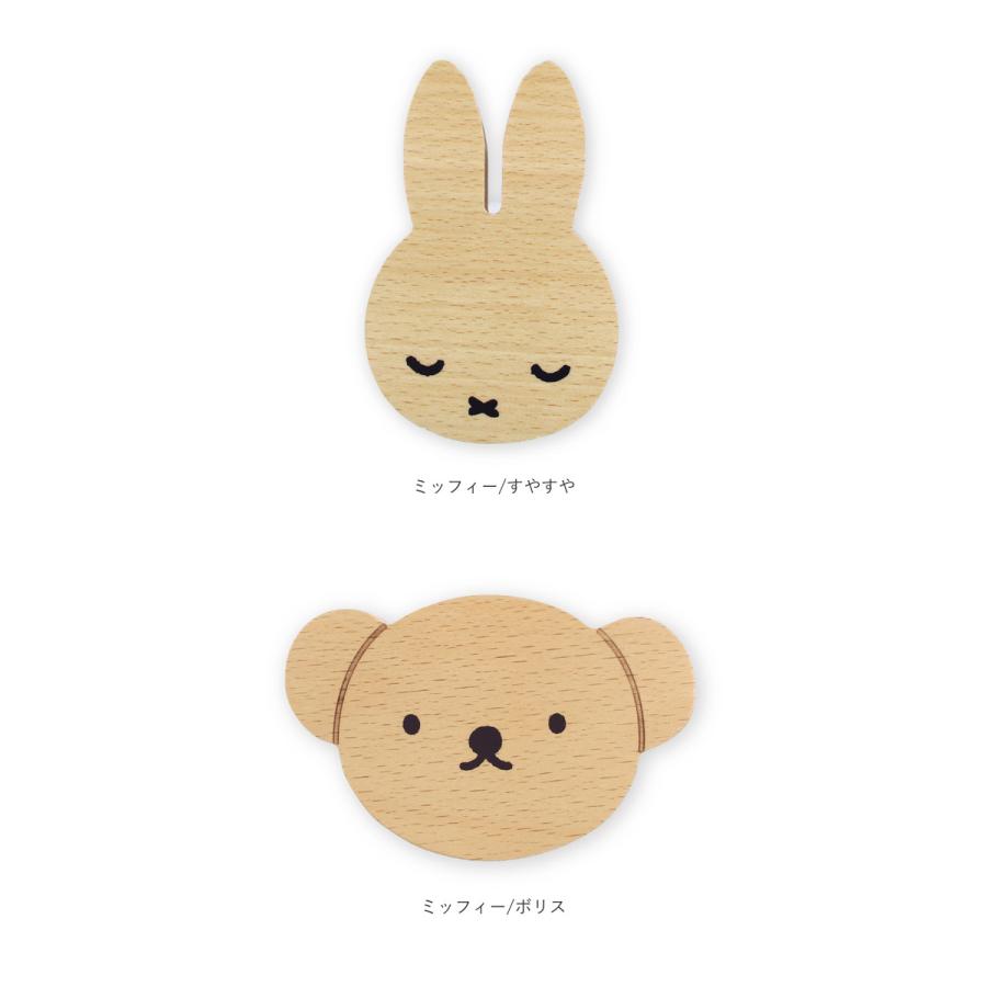 エムエフ（MF） フック 壁 穴開けない 通販 キャラクター グッズ
