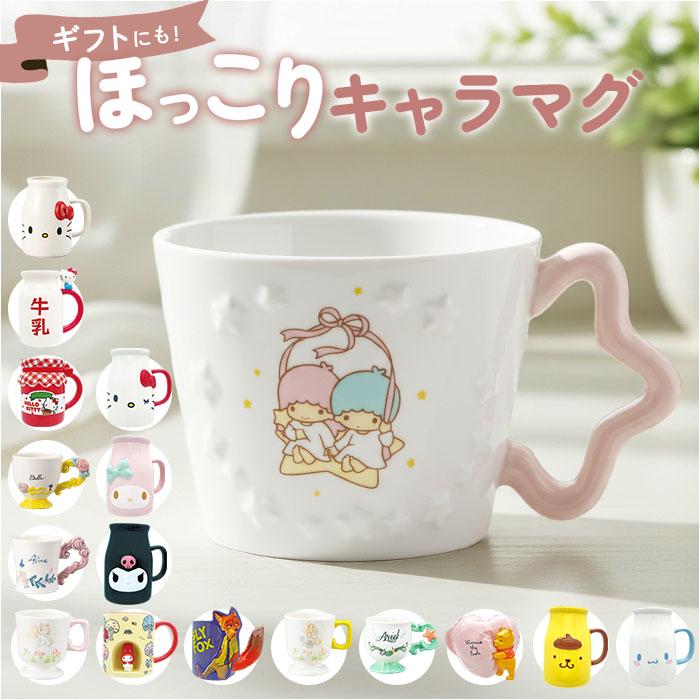 マグカップ キャラクター 通販 マグ カップ コップ ペン立て ペンスタンド 立体 おしゃれ 可愛い かわいい キャラ グッズ 箱入り ギフト 贈り物 マグカップ | BACKYARD FAMILY