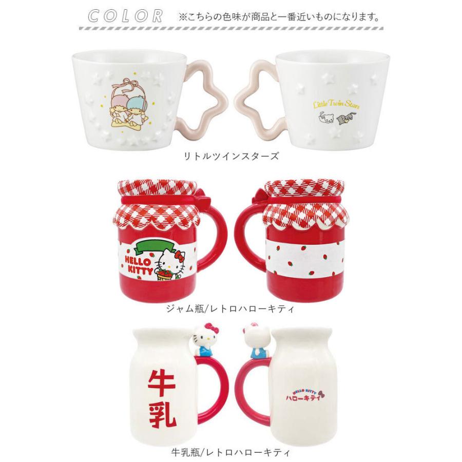 マグカップ キャラクター 通販 マグ カップ コップ ペン立て ペンスタンド 立体 おしゃれ 可愛い かわいい キャラ グッズ 箱入り ギフト 贈り物 マグカップ | BACKYARD FAMILY | 27
