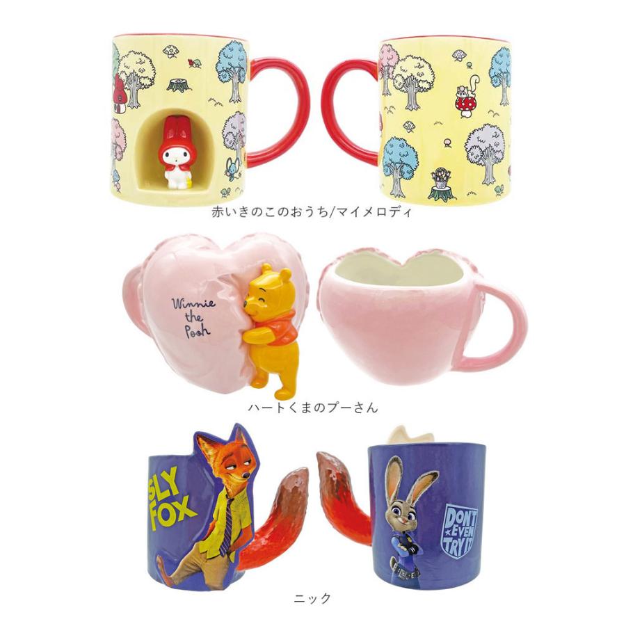 マグカップ キャラクター 通販 マグ カップ コップ ペン立て ペンスタンド 立体 おしゃれ 可愛い かわいい キャラ グッズ 箱入り ギフト 贈り物 マグカップ | BACKYARD FAMILY | 28