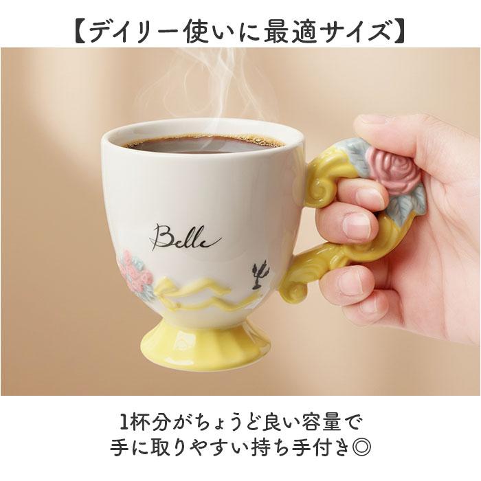 マグカップ キャラクター 通販 マグ カップ コップ ペン立て ペンスタンド 立体 おしゃれ 可愛い かわいい キャラ グッズ 箱入り ギフト 贈り物 マグカップ | BACKYARD FAMILY | 19