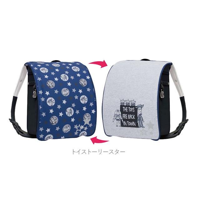ランドセルカバー おしゃれ 通販 女 男 ディズニー 反射 リフレクター リバーシブル 両面 ランドセル カバー スヌーピー すみっコぐらし ランドセルカバー |  | 24
