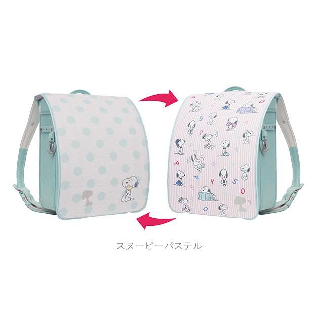 ランドセルカバー おしゃれ 通販 女 男 ディズニー 反射 リフレクター リバーシブル 両面 ランドセル カバー スヌーピー すみっコぐらし ランドセルカバー |  | 25