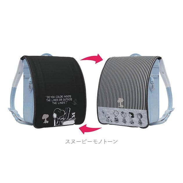 ランドセルカバー おしゃれ 通販 女 男 ディズニー 反射 リフレクター リバーシブル 両面 ランドセル カバー スヌーピー すみっコぐらし ランドセルカバー |  | 26