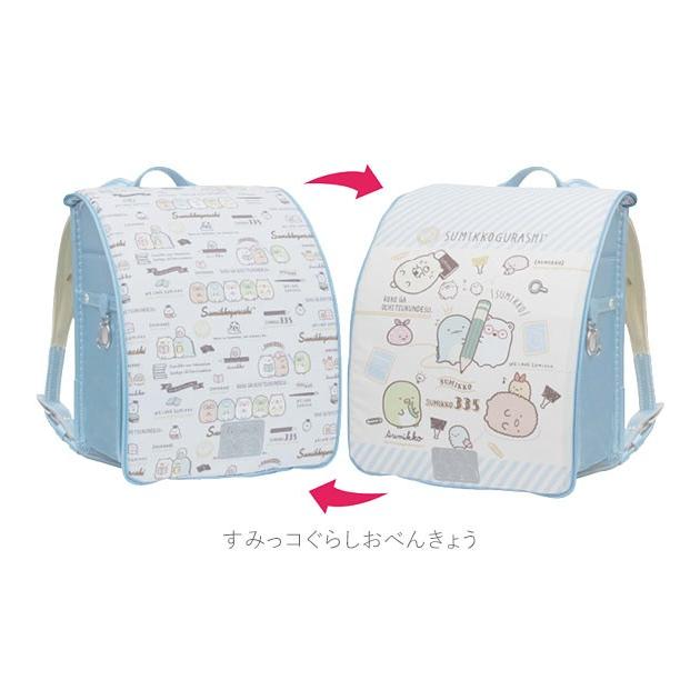 ランドセルカバー おしゃれ 通販 女 男 ディズニー 反射 リフレクター リバーシブル 両面 ランドセル カバー スヌーピー すみっコぐらし ランドセルカバー |  | 27