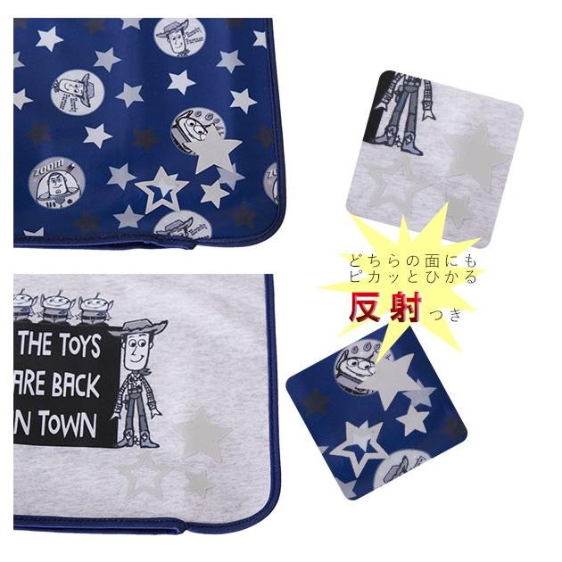 ランドセルカバー おしゃれ 通販 女 男 ディズニー 反射 リフレクター リバーシブル 両面 ランドセル カバー スヌーピー すみっコぐらし ランドセルカバー |  | 14