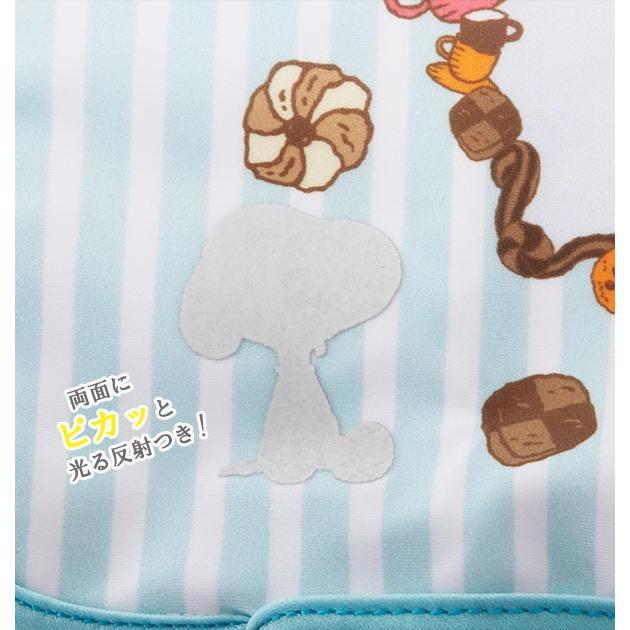 ランドセルカバー aile エール 通販 リバーシブル 両面 キャラクター 女の子 男の子 雨 雪 耐水 はっ水 撥水 汚れ防止 傷隠し ランドセル ランドセルカバー |  | 09