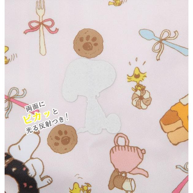 ランドセルカバー aile エール 通販 リバーシブル 両面 キャラクター 女の子 男の子 雨 雪 耐水 はっ水 撥水 汚れ防止 傷隠し ランドセル ランドセルカバー |  | 10