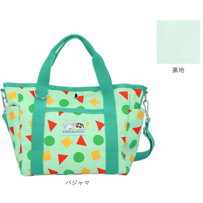 犬 散歩バッグ ショルダー 通販 クレヨンしんちゃん キャラクター グッズ ミニトート トートバッグ しんちゃん ミニバッグ 小さめ 手提げ ショルダーバッグ 犬 |  | 18
