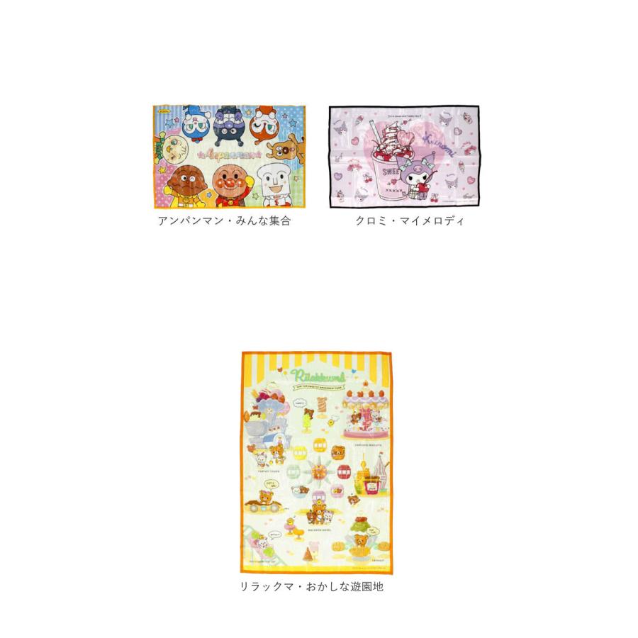 レジャーシート 通販レジャーシート 子供 S 60×90 1人用 キッズ 子ども 女の子 男の子 ピクニックシート 一人用 キャラクター グッズ レジャーシート | ブランド登録なし | 26