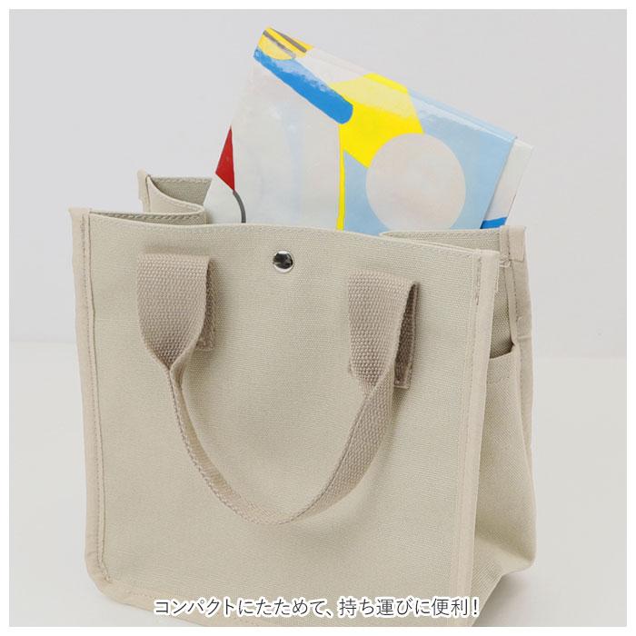 レジャーシート 通販レジャーシート 子供 S 60×90 1人用 キッズ 子ども 女の子 男の子 ピクニックシート 一人用 キャラクター グッズ レジャーシート | ブランド登録なし | 19