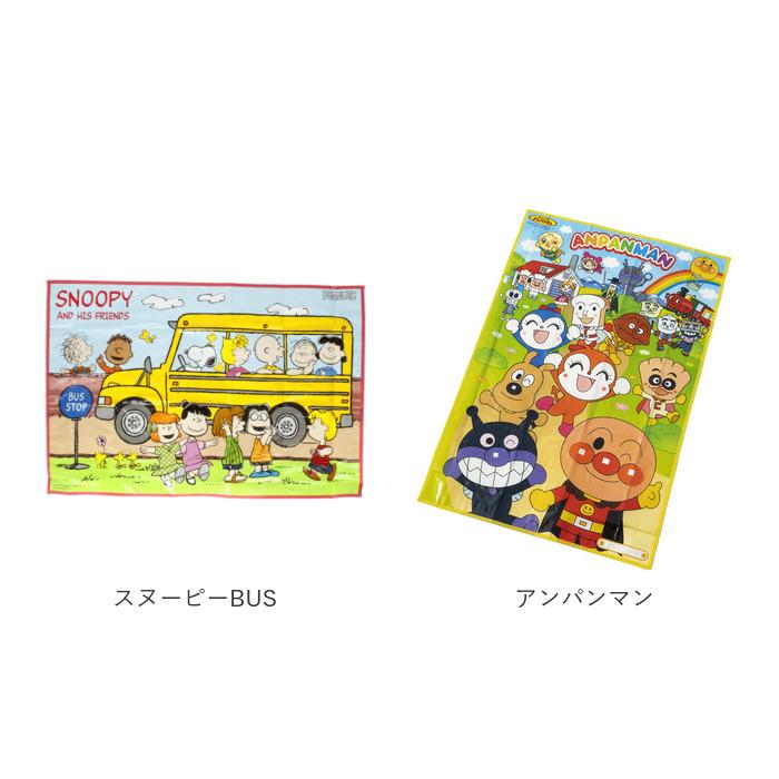 レジャーシート 通販レジャーシート 子供 S 60×90 1人用 キッズ 子ども 女の子 男の子 ピクニックシート 一人用 キャラクター グッズ レジャーシート | ブランド登録なし | 22