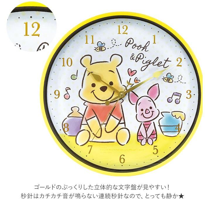 掛け時計 ディズニー 通販 かわいい おしゃれ 時計 壁掛け 壁掛け時計 アナログ ウォールクロック キャラクター 掛時計 プリンセス 子供部屋 キッズ Charawallclock Backyard Family ママタウン 通販 Yahoo ショッピング