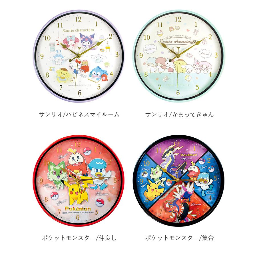 掛け時計 ディズニー 通販 かわいい おしゃれ 時計 壁掛け 壁掛け時計