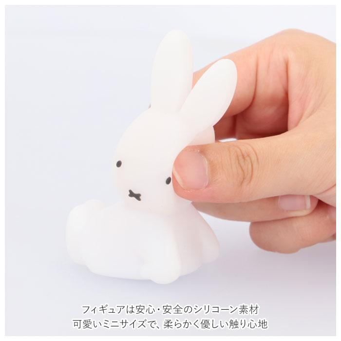 スマホ 通販スマホ 充電器 ワイヤレス ミッフィー グッズ 大人 置くだけ充電器 チャージアンド LED ライト ソフビ ワイヤレス充電器 置物 led ライト  スマホ | Miffy | 08
