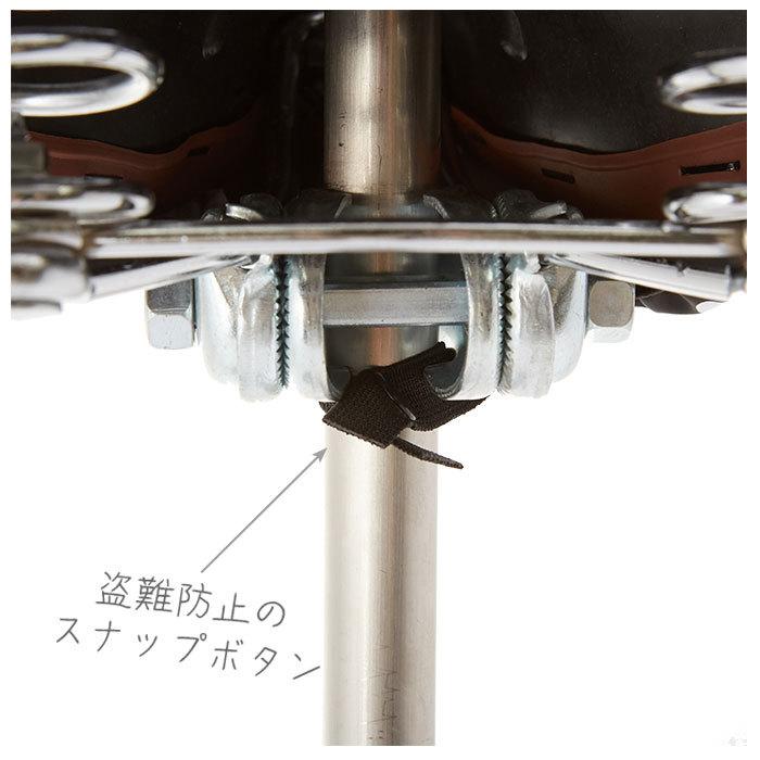 サドルカバー 大型 通販 おしゃれ 自転車サドルカバー 自転車用 チャリCAP チャリキャップ 大きめ ママチャリ かわいい 防水 サドルカバー |  | 04