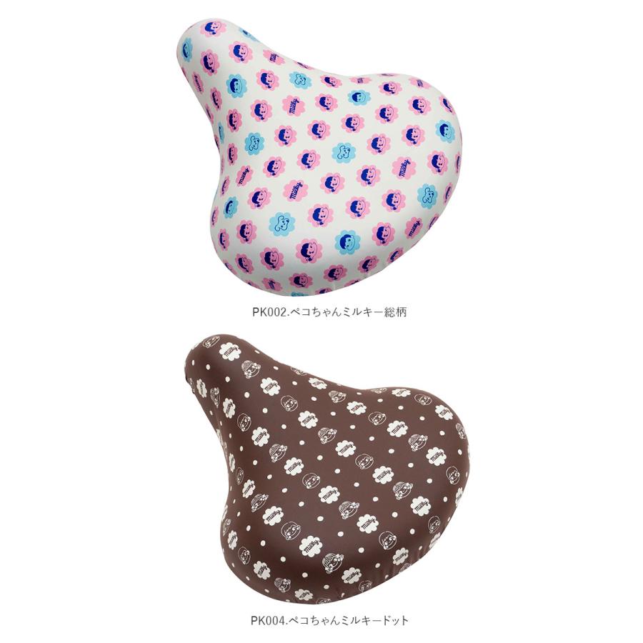 サドルカバー 大型 通販 おしゃれ 自転車サドルカバー 自転車用 チャリCAP チャリキャップ 大きめ ママチャリ かわいい 防水 サドルカバー |  | 09