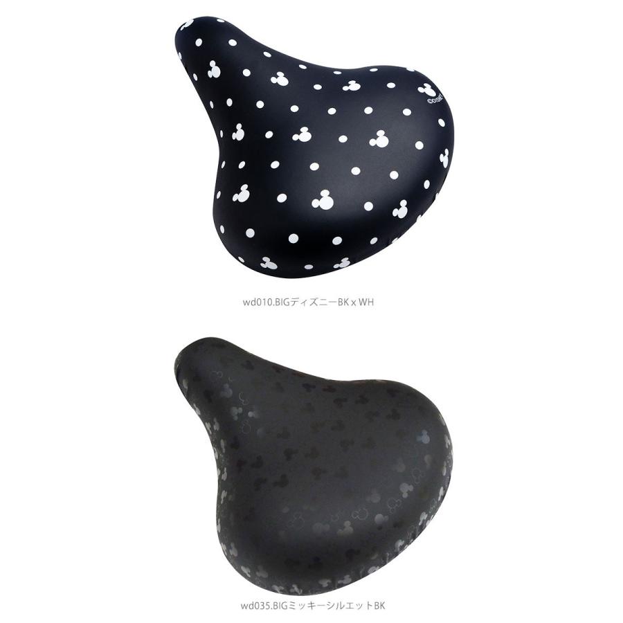 サドルカバー 大型 好評 自転車サドルカバー aile エール 撥水加工 自転車用 チャリCAP チャリキャップ かわいい おしゃれ 大きめ 大きな サドルカバー |  | 07