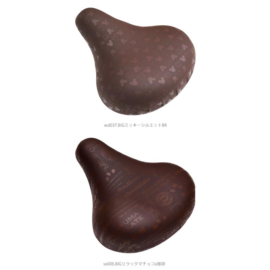 サドルカバー 大型 好評 自転車サドルカバー aile エール 撥水加工 自転車用 チャリCAP チャリキャップ かわいい おしゃれ 大きめ 大きな サドルカバー |  | 08