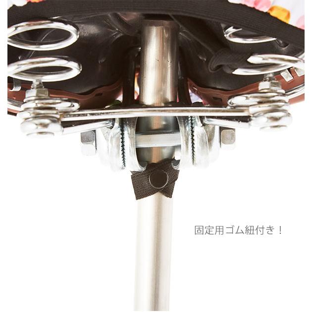 サドルカバー aile エール 通販 かわいい おしゃれ 自転車サドルカバー キャラクター 自転車用 チャリCAP チャリキャップ サドルカバー | aile | 13