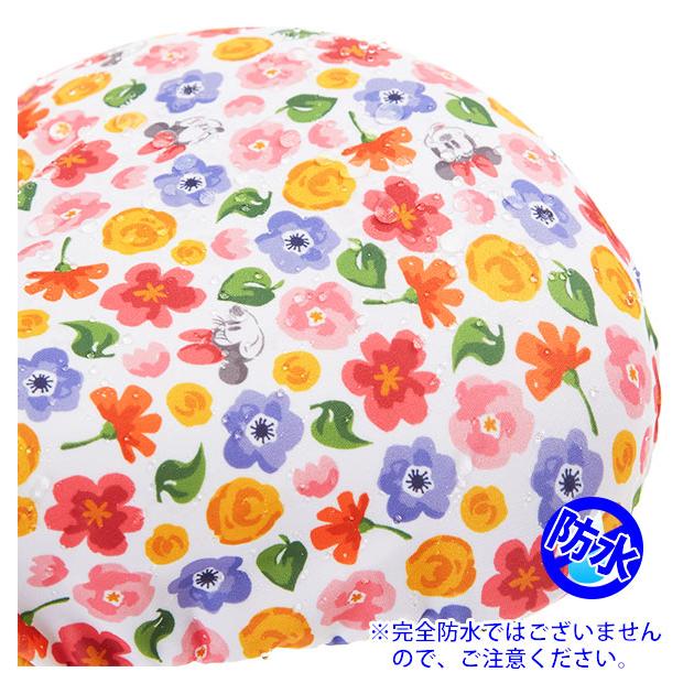 サドルカバー aile エール 通販 かわいい おしゃれ 自転車サドルカバー キャラクター 自転車用 チャリCAP チャリキャップ サドルカバー | aile | 14