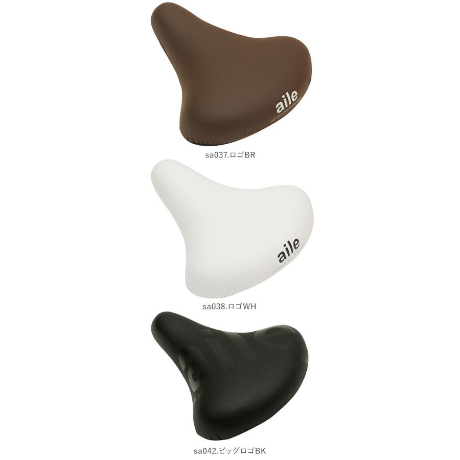 サドルカバー 通販サドルカバー 自転車 aile エール チャリCAP のびーるチャリCAP のび〜るチャリCAP おしゃれ かわいい 一般サドル用 一般サイズ  サドルカバー |  | 25