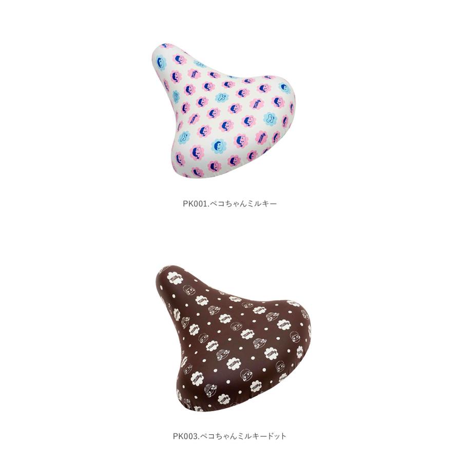 サドルカバー 通販サドルカバー 自転車 aile エール チャリCAP のびーるチャリCAP のび〜るチャリCAP おしゃれ かわいい 一般サドル用 一般サイズ  サドルカバー |  | 27