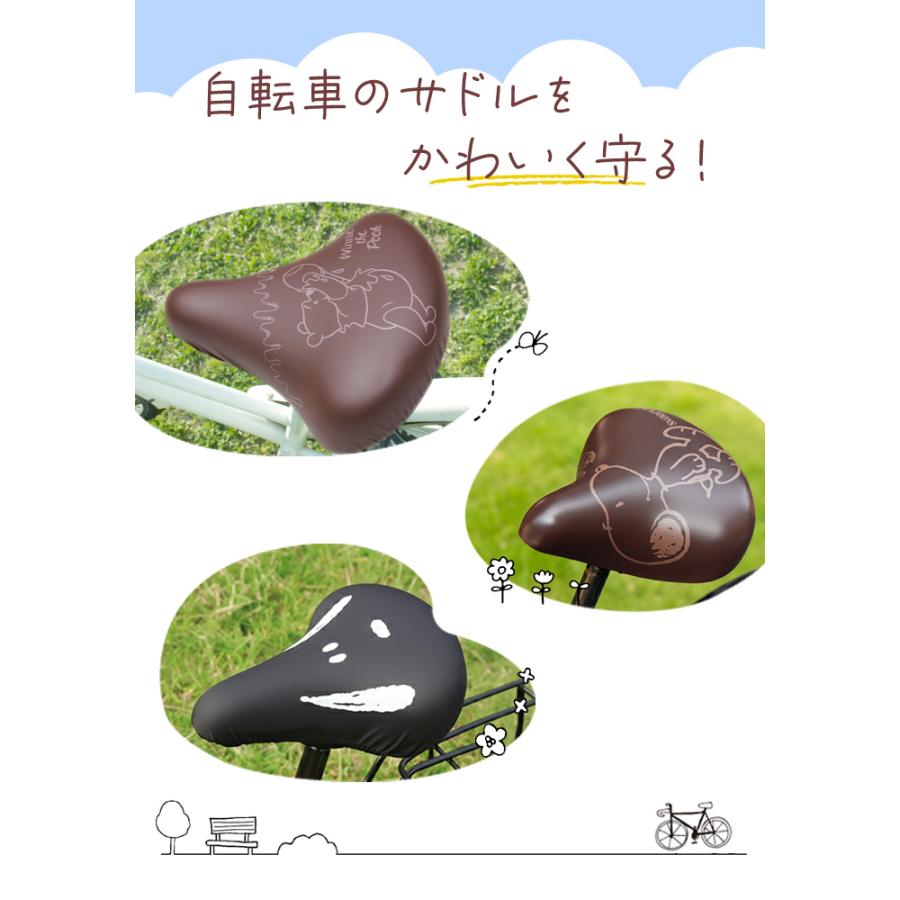 サドルカバー 一般サイズ 好評 防水タイプ 自転車 椅子カバー のびーるチャリCAP レディース メンズ 取付簡単 取付け簡単 取り付け簡単 ママチャリ サドルカバー | aile | 32