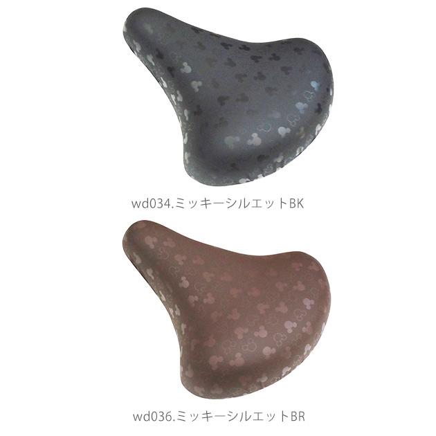 サドルカバー 一般サイズ 好評 防水タイプ 自転車 椅子カバー のびーるチャリCAP レディース メンズ 取付簡単 取付け簡単 取り付け簡単 ママチャリ サドルカバー |  | 28