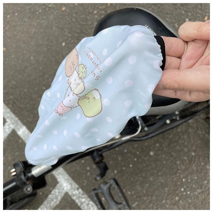 サドルカバー 子供 通販 すみっコぐらし キッズ 自転車カバー かわいい 子ども 子供用 女の子 ガールズ はっ水 撥水 すみっこぐらし おしゃれ サドルカバー |  | 09