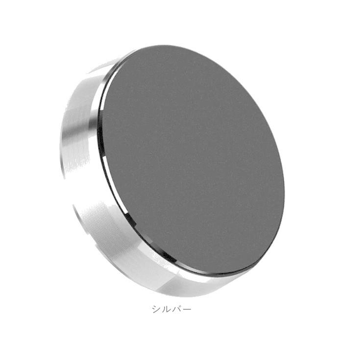 スマホスタンド 車 通販 車載ホルダー マグネット スマホホルダー 車載用 スマートフォン スマホ ホルダー スタンド 磁石 磁力 おしゃれ スマホスタンド |  | 14