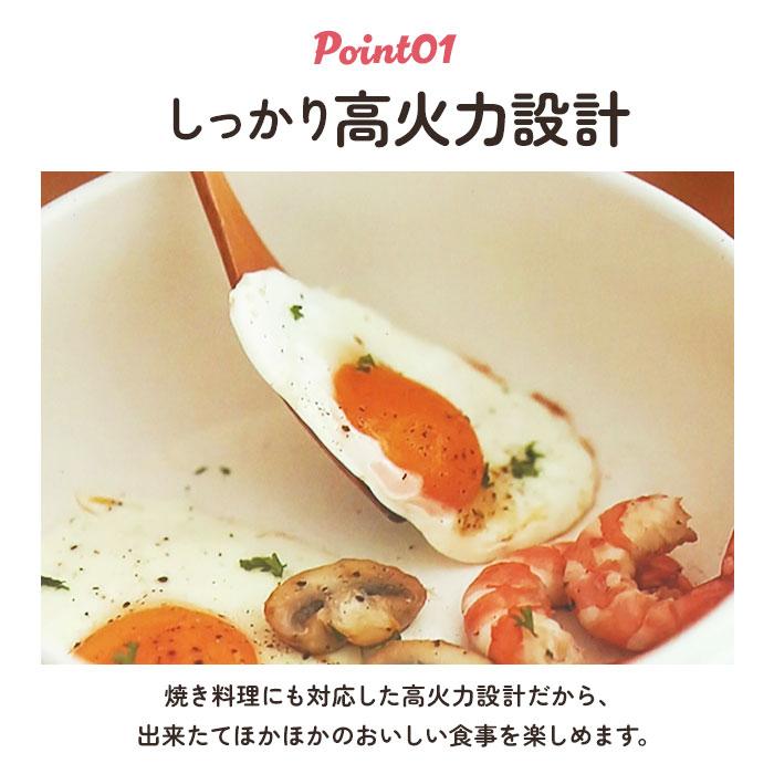 シェフ CHEF シェフ 電気 片手鍋 通販 なべ 鍋 電気片手鍋 コンセント 万能鍋 万能なべ 1台4役 焼く 煮る 炒める 蒸す ひとり暮らし 一人暮らし 年配 |  | 08