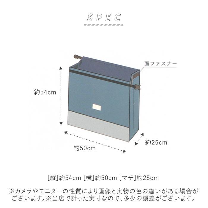 自転車 通販自転車 カゴカバー 大きい かごカバー かご カゴ カバー 撥水 防水加工 巾着型 折り畳み 大容量 お手入れ簡単 おしゃれ サイクルカバー 自転車 |  | 12