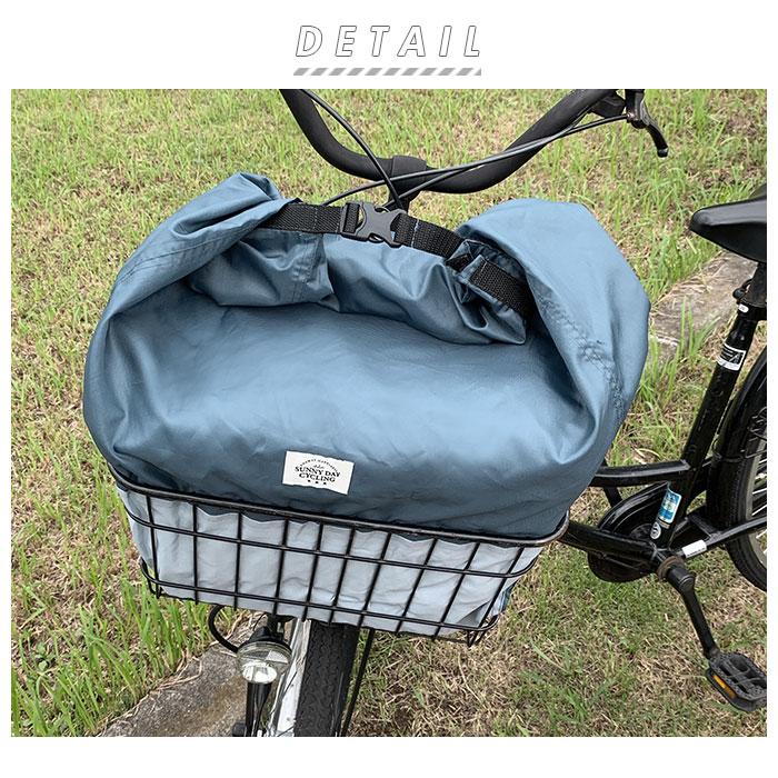 自転車 通販自転車 カゴカバー 大きい かごカバー かご カゴ カバー 撥水 防水加工 巾着型 折り畳み 大容量 お手入れ簡単 おしゃれ サイクルカバー 自転車 |  | 02
