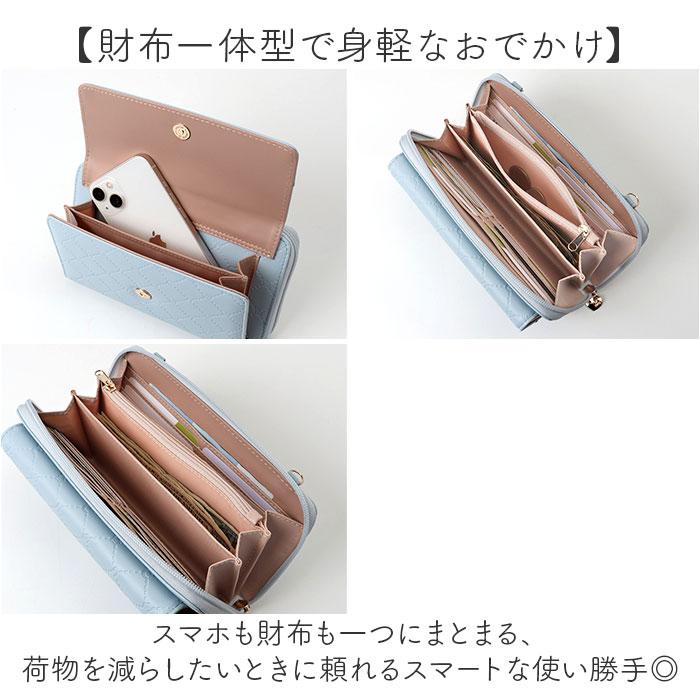 スマホショルダー キャラクター 通販 スマホポシェット 財布ショルダー レディース お財布ポーチ スマホバッグ 携帯財布ショルダー スマホショルダー | BACKYARD FAMILY | 05