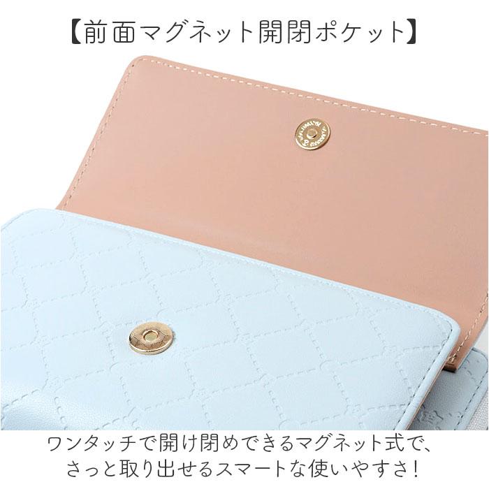 スマホショルダー キャラクター 通販 スマホポシェット 財布ショルダー レディース お財布ポーチ スマホバッグ 携帯財布ショルダー スマホショルダー | BACKYARD FAMILY | 06