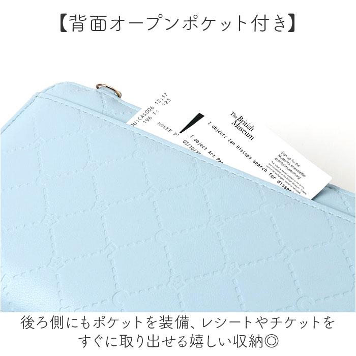 スマホショルダー キャラクター 通販 スマホポシェット 財布ショルダー レディース お財布ポーチ スマホバッグ 携帯財布ショルダー スマホショルダー | BACKYARD FAMILY | 07