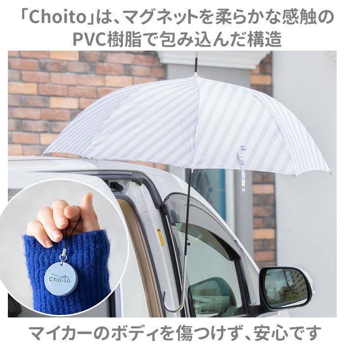 アストンマーティン　純正　車載　傘　アンブレラ アストンマーティン 純正 車載 傘 アンブレラ アストン