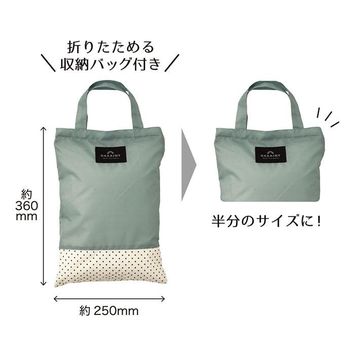 レインコート レディース おしゃれ 通販 ロング 長め 自転車 はっ水 撥水 ポンチョ ママ 通学 通勤 シンプル 無地 ブランド 大人 かわいい 雨の日 レインコート | カミオジャパン | 05