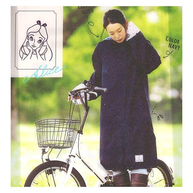 レインコート 自転車 レディース 通販 レインウェア 大人 レインポンチョ かわいい おしゃれ ディズニー Disney 大きめ Lサイズ 通勤 通学 幼稚園 レインコート |  | 05