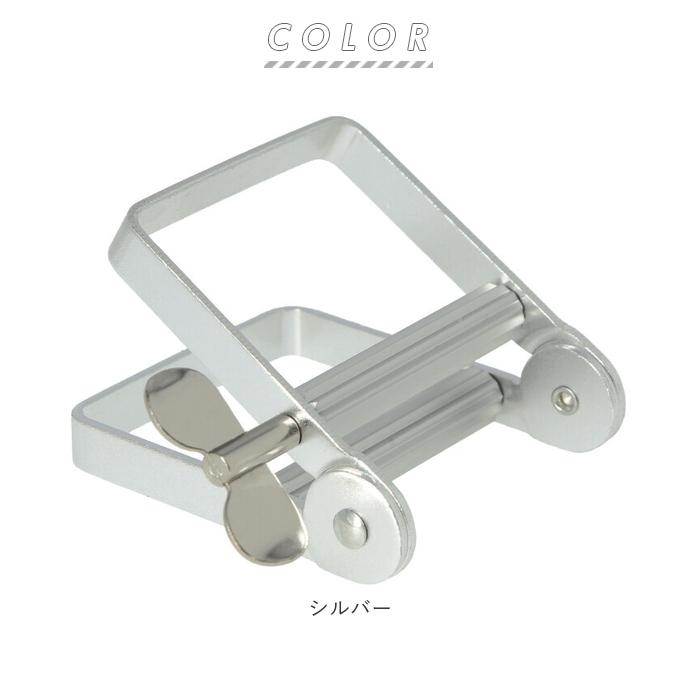 チューブ絞り器 通販 チューブ絞り チューブ しぼり 絞り器 アルミ チューブリンガー チューブスクイーザー 押出機 絞り出し 調味料 歯磨き粉 チューブ絞り器 | BACKYARD FAMILY | 10