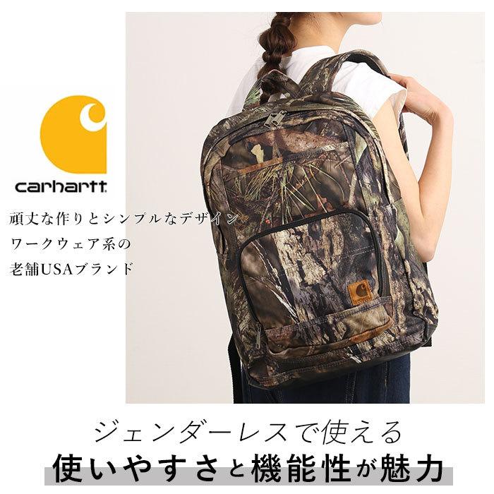 カーハート リュック 通販 リュックサック メンズ 大容量 通学 通勤 Pc収納 社会人 大学生 中学生 高校生 男子 女子 おしゃれ アメカジ シンプル Backyard Family 通販 Paypayモール