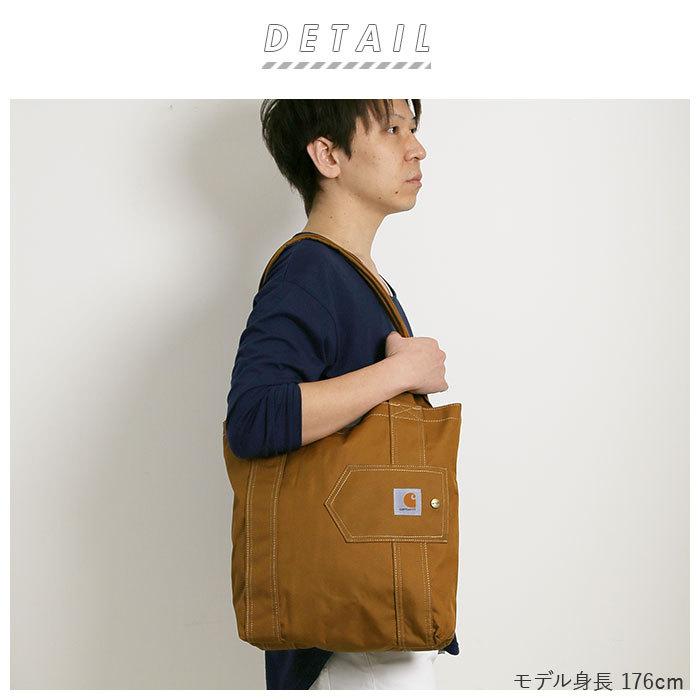 カーハート バッグ 通販 トートバッグ メンズ ブランド 縦型 通勤 通学 レディース おしゃれ 大学生 高校生 大容量 シンプル カジュアル 男女兼用 Backyard Family 通販 Paypayモール