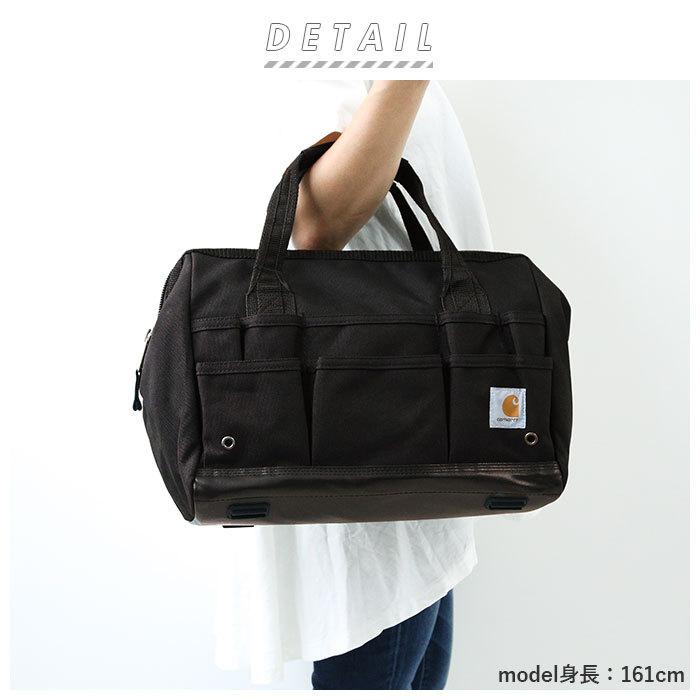 カーハート バッグ 通販 ツールバッグ おしゃれ 工具 バッグ 工具入れ 撥水 はっ水 ミニボストン コンパクト 多機能 ポケット 10デニールポリエステル Backyard Family 通販 Paypayモール