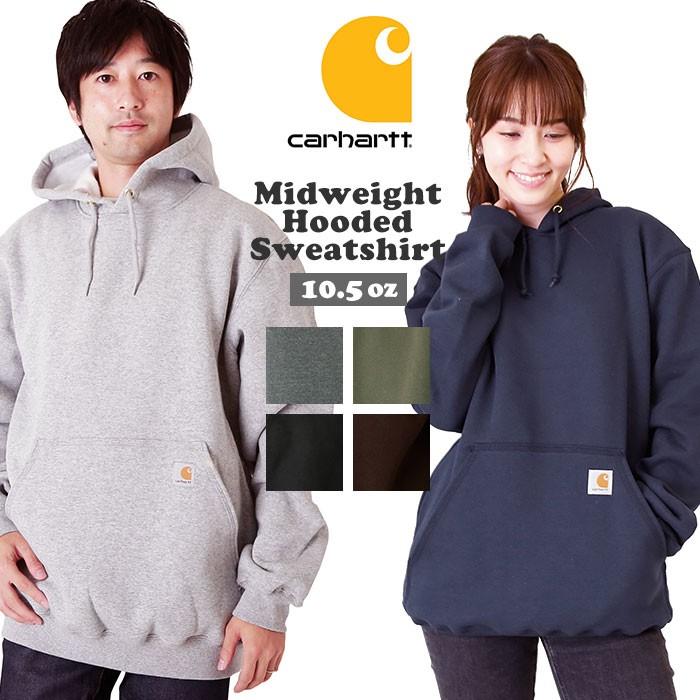 Carhartt カーハート パーカー 通販 トレーナー メンズ ブランド おしゃれ 無地 大きいサイズ 裏起毛 レディース 大きめ プルオーバー 長袖 スウェット Chtk121 Backyard Family ママタウン 通販 Yahoo ショッピング
