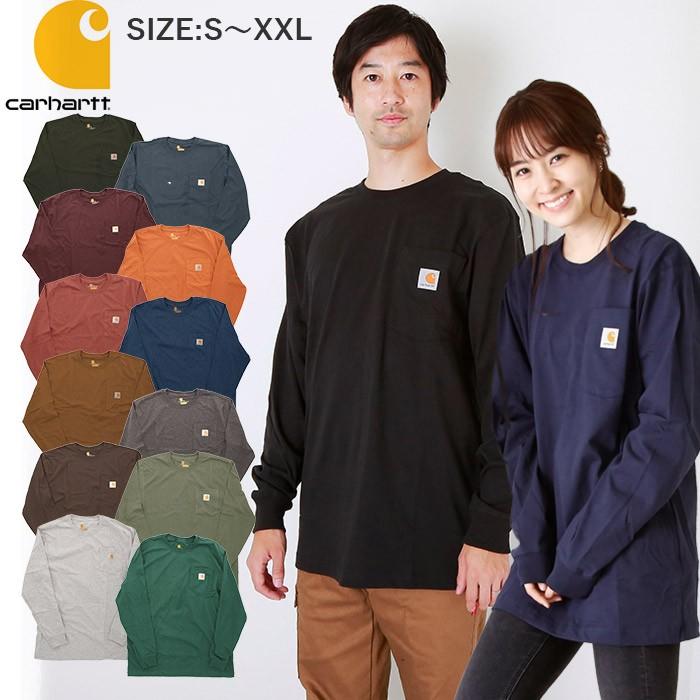 カーハート ロンT メンズ 通販 Tシャツ 長袖 ブランド carhartt カーハート ロンT メンズ 通販 Tシャツ 長袖 ブランド carhartt