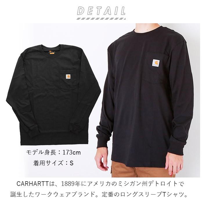 超特価 Sサイズ Carhartt カーハート ロンt 長袖tシャツ イベント開催中 ファッション メンズファッション Www Writeawriting Com