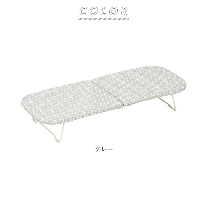 アイロン台 コンパクト 通販 畳める  北欧柄 スチームアイロン台 ボード 脚付き 収納 フック 掛けれる かわいい おしゃれ 足つき アイロンがけ アイロン台 |  | 12