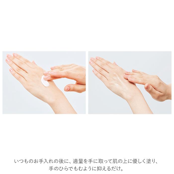 コジット COGIT コジット 保湿クリーム シカメソッド 通販 クリーム シカクリーム cicaクリーム 薬用クリーム スキンケア 乾燥 保湿 潤い 敏感肌 CICA 日本製 | COGIT | 05