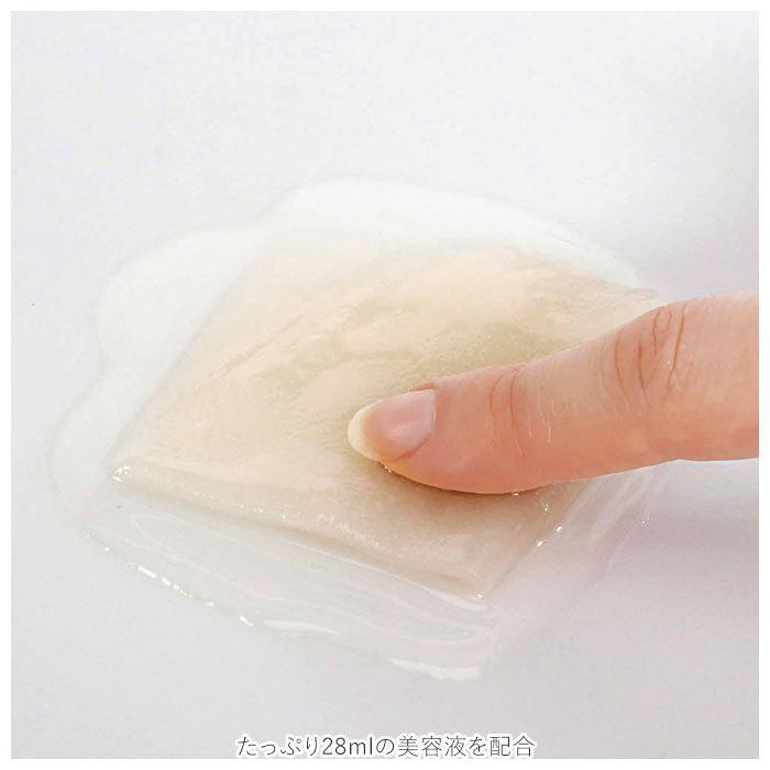 フェイスマスク 通販 フェイスマスクシート パック シートマスク フェイスパックシート シカメソッドマスク CICA method MASK おうち美容 フェイスマスク |  | 04